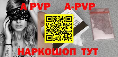 прущие грибы Владимир