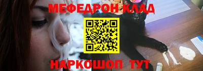 прущие грибы Владимир