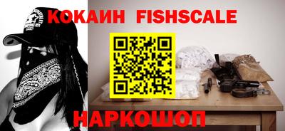прущие грибы Владимир
