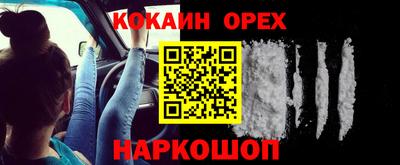 прущие грибы Владимир