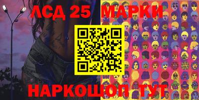 прущие грибы Владимир