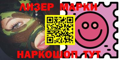 прущий лед Владикавказ