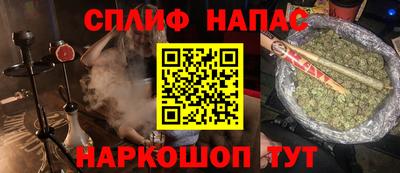прущий лед Владикавказ