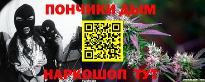 эйфоретик Владивосток