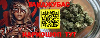 прущий лед Владикавказ