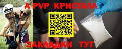 прущие грибы Владимир