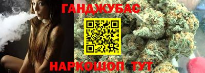 прущие грибы Владимир