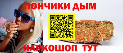 прущий лед Владикавказ