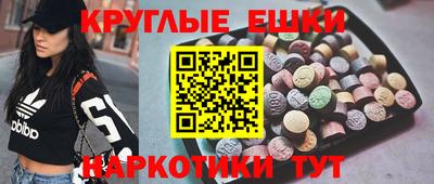 прущий лед Владикавказ