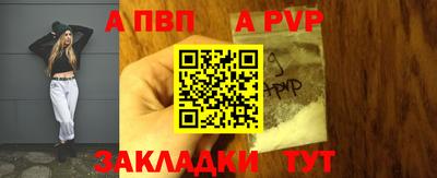 прущие грибы Владимир