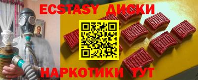 прущие грибы Владимир