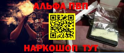 прущие грибы Владимир