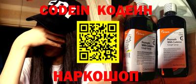 прущие грибы Владимир