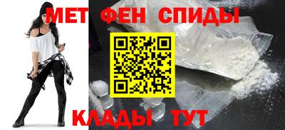 прущие грибы Владимир