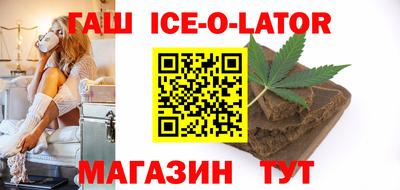 прущие грибы Владимир